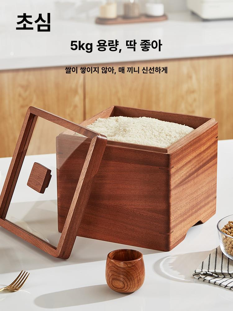 원목 오동나무쌀통 밀폐형 벌레방지 보관함 습기 직사각형 주방 - 상세 이미지 2