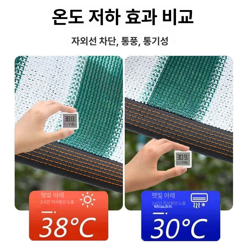 차광 썬쉐이드 캐노피 테라스 발코니 차단 가리개 타프 비가림 개폐식 천막 - 상세 이미지 3