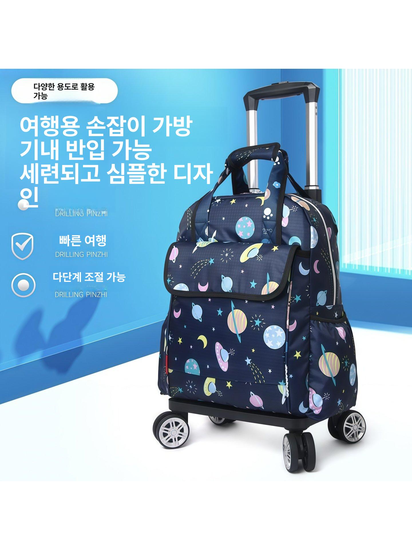 휴대용 캐리어가방 롤링 초경량 기내용 여행가방 트롤리 러기지 배낭형 휠 비즈니스 - 상세 이미지 3