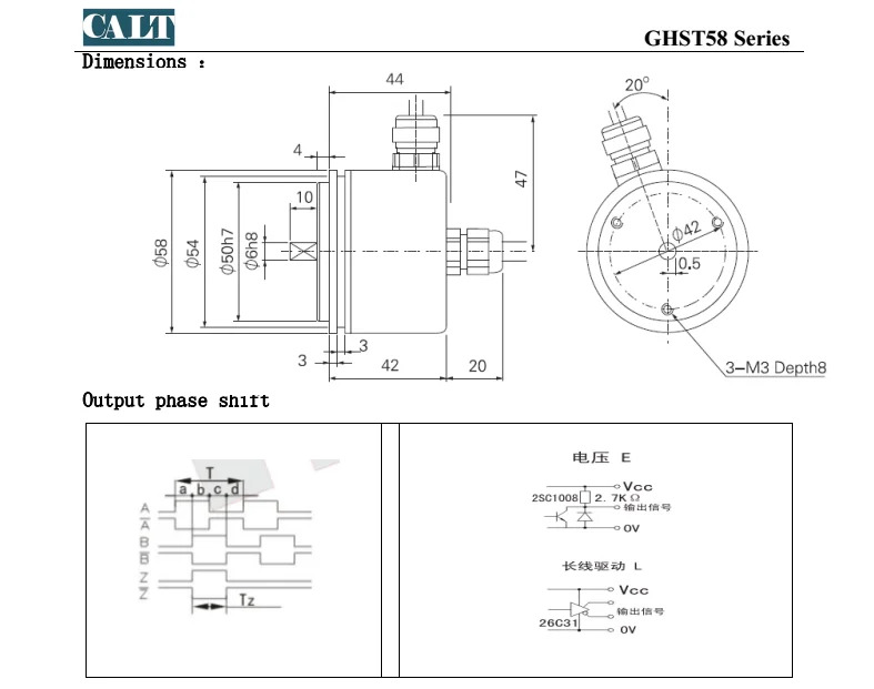 CALT 1024ppr 인코더 IE58 시리즈 로터리 교체 대체