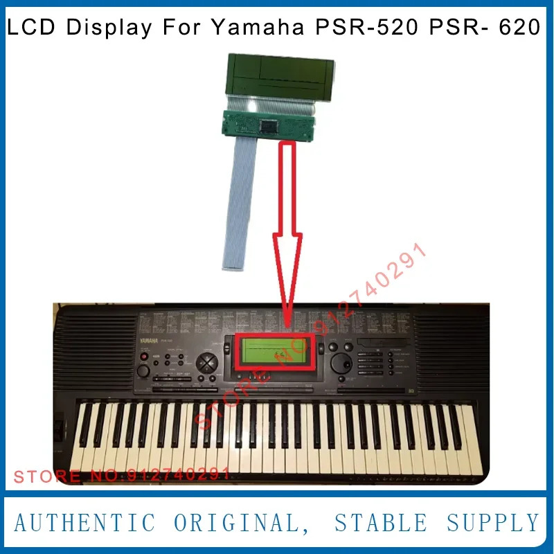 야마하호환 PSR-520 PSR 520 PSR-620 620 LCD 디스플레이 화면 전매트릭스 교체 모니터