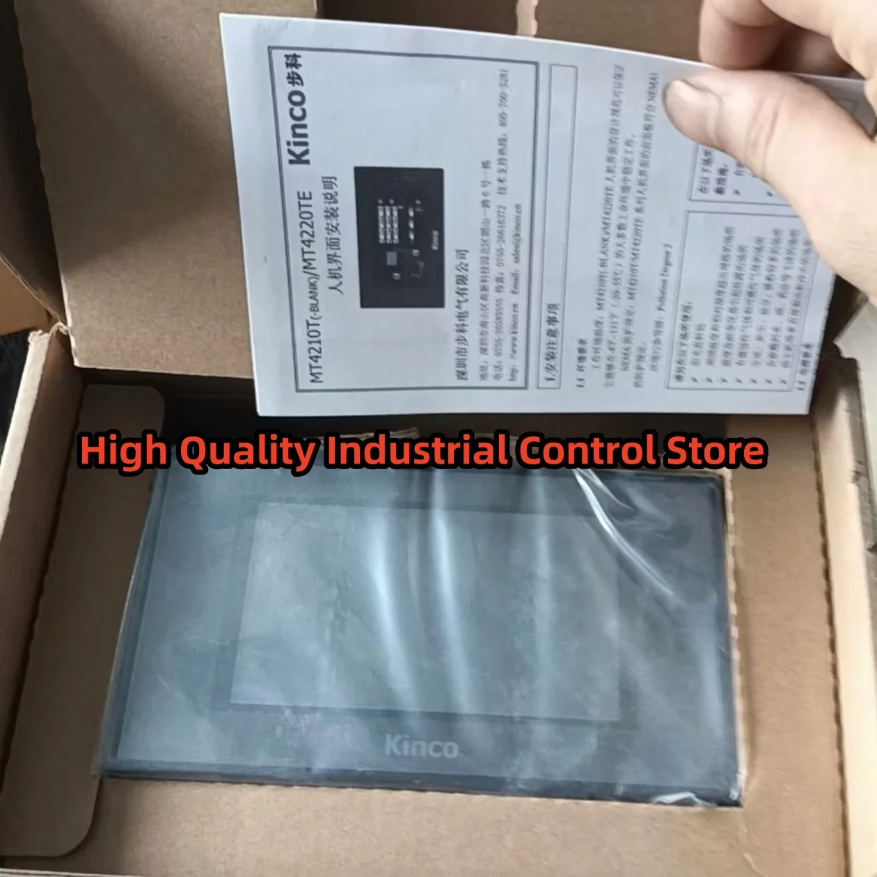 HMI 터치 스크린 MT4210T 원본
