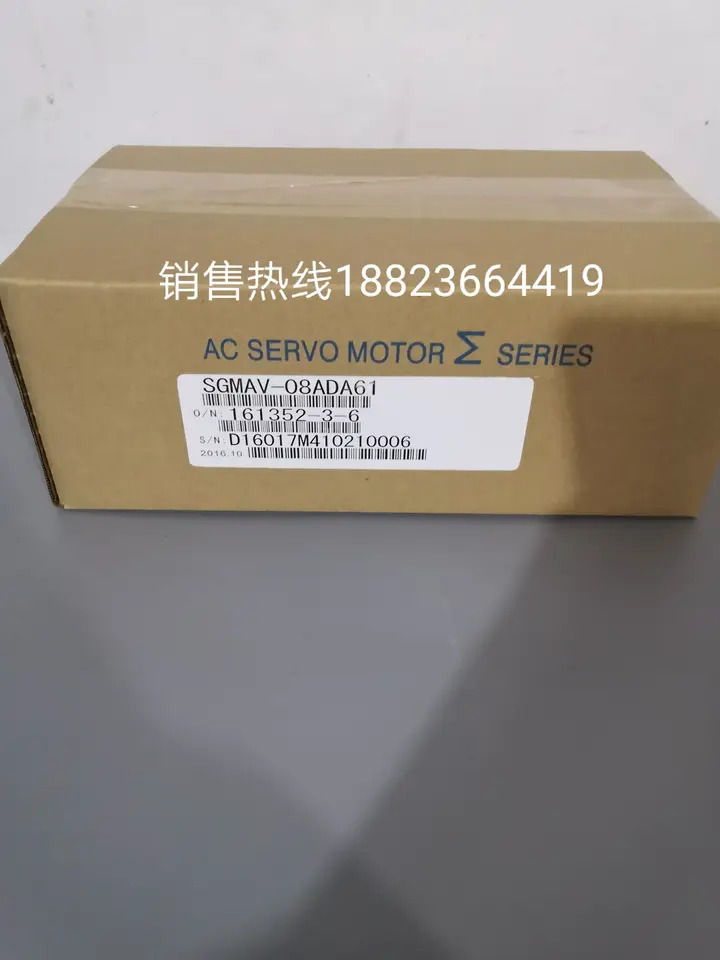 서보모터 SGM호환JV-08AAA61 당일 신