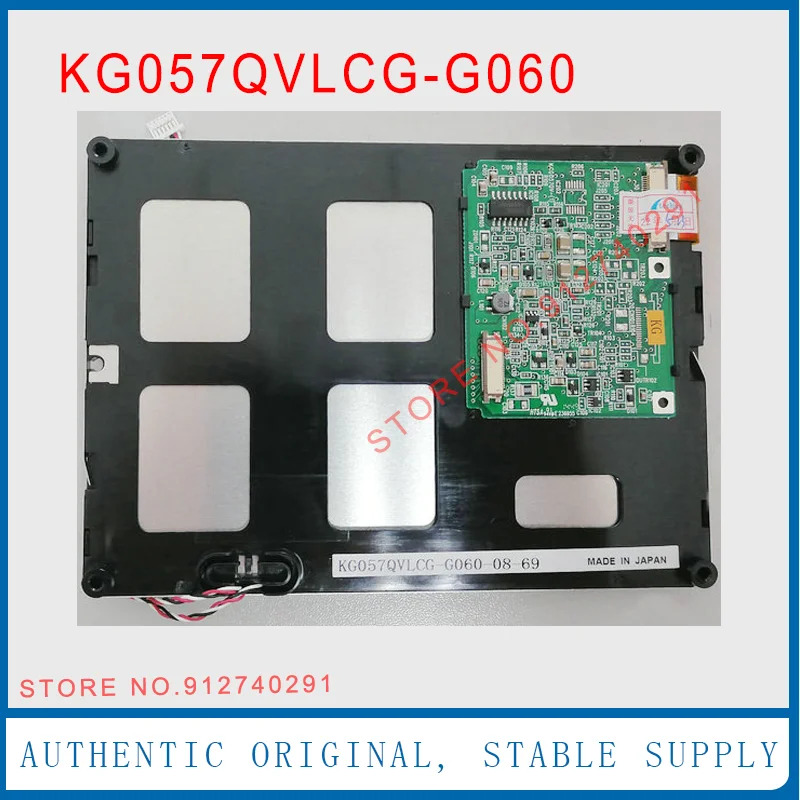 KG057QVLCG-G060 5.7 인치 KG057QVLCG G060 LCD 디스플레이 스크린 패널 320x240 리퍼