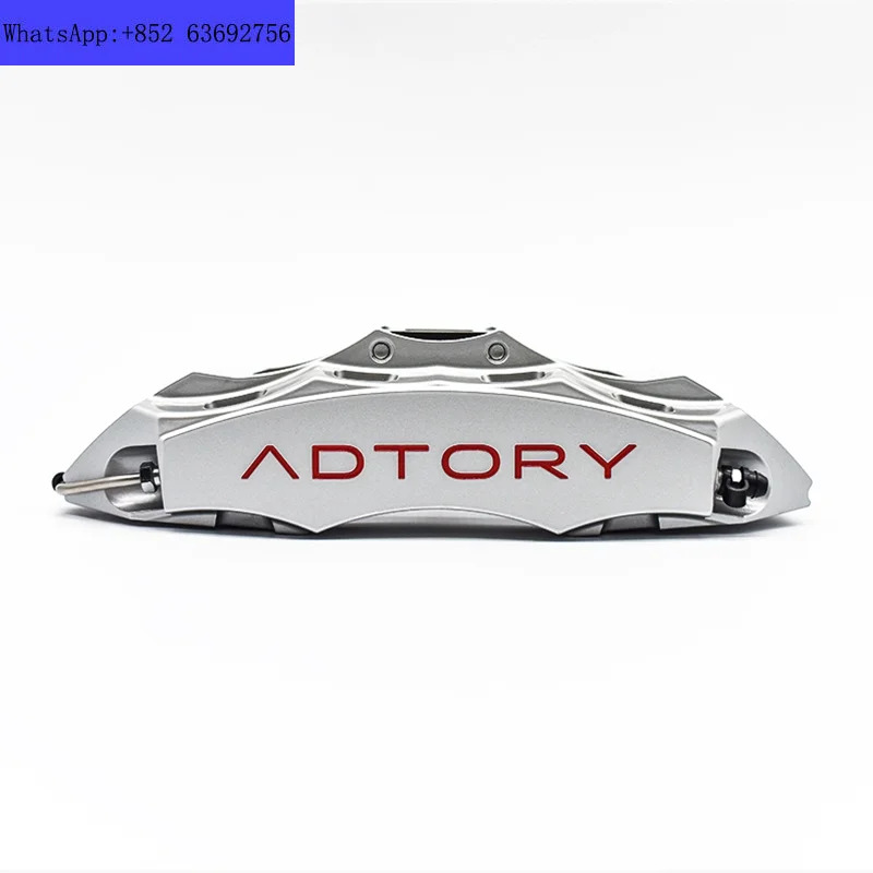 Min Sheng ADTORY brake caliper set with four pistons and six for braking