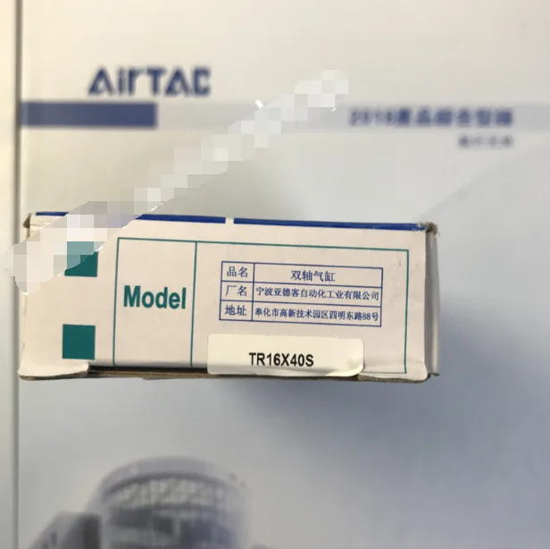AirTAC TR16X40S 실린더