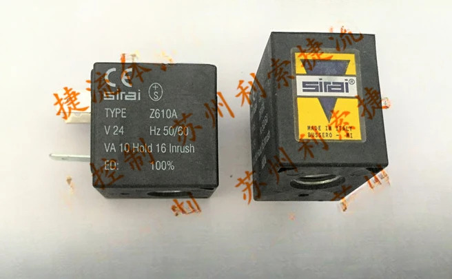 전자기 밸브 Z610A AC24V