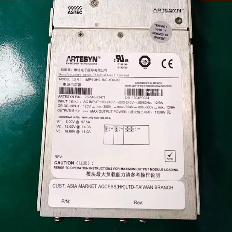 ARTESYN 1158W 전원공급장치 iMP4-3H0-1N0-1O0-00 iMP4-3H0-1N0-100-00 740-9347I 신