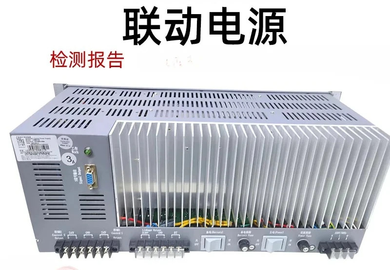 LD5801EN주 전원공급장치