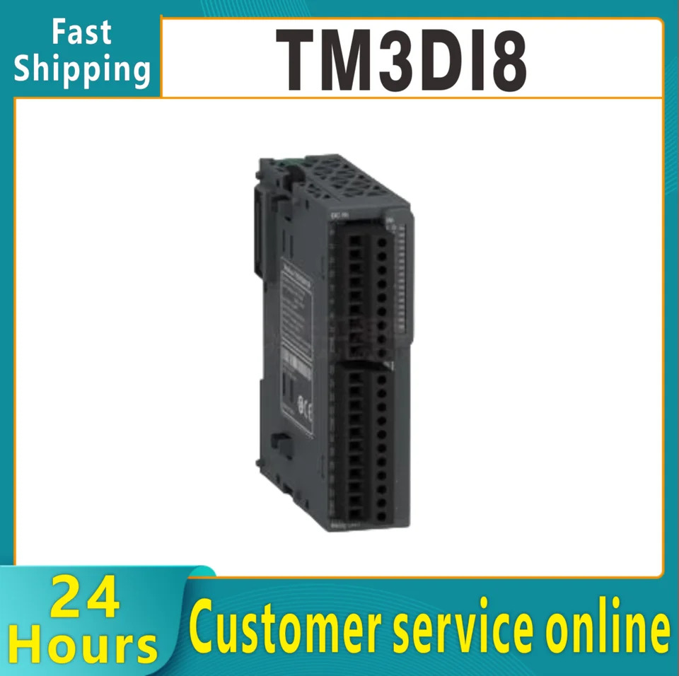 TM3AI8 TM3RDM16R TM3RDM32R TM3AQ2 TMCR2TI2 TM3TI8T TM3AI4 TM3DI8 TM3DI16G 신