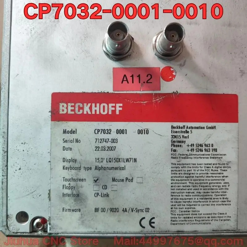리퍼 CP7032-0001-0010 터치스크린 산업제어 올인원 기계기능 리퍼는된 이 필요