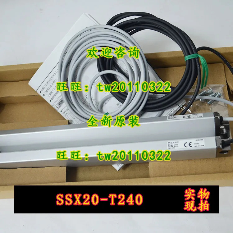 TAKEX 안전 라이트 SSX20-T240 SSX20-TR240 SSX20-TL240