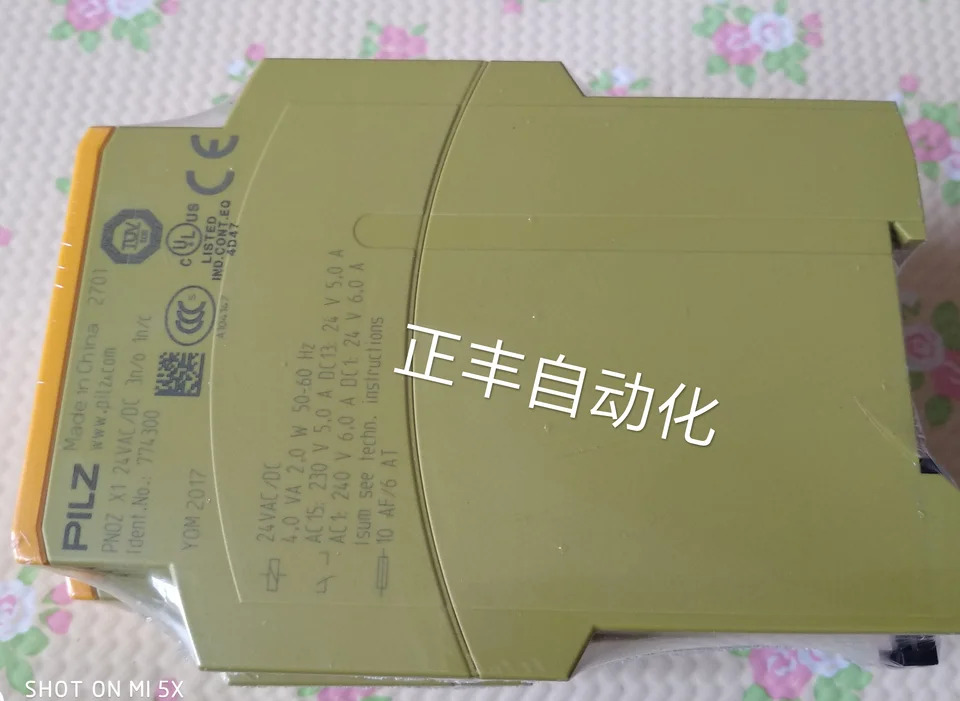 PNOZ X1 X1HT 일련 774300 PILZ 안전 릴레이 충실도 신