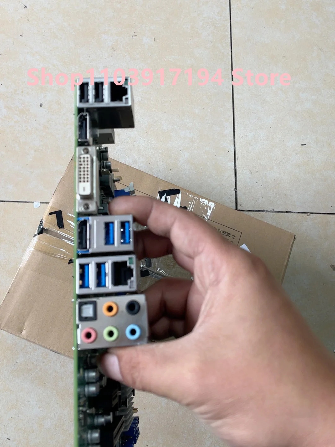 TYAN S5545 마더보드용