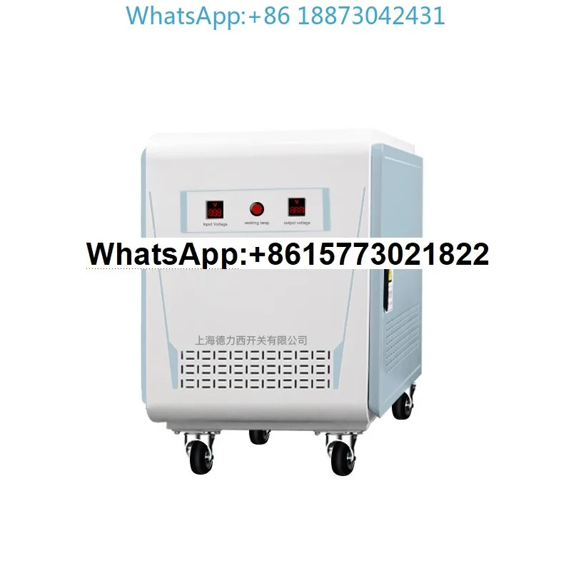 Delixi 스위치 3상 절연380V 변압기 220V660V480V415V 건식