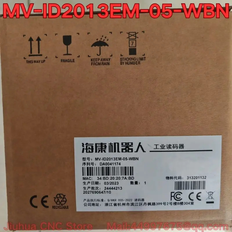MV-ID2013EM-05-WBN 산업카메라
