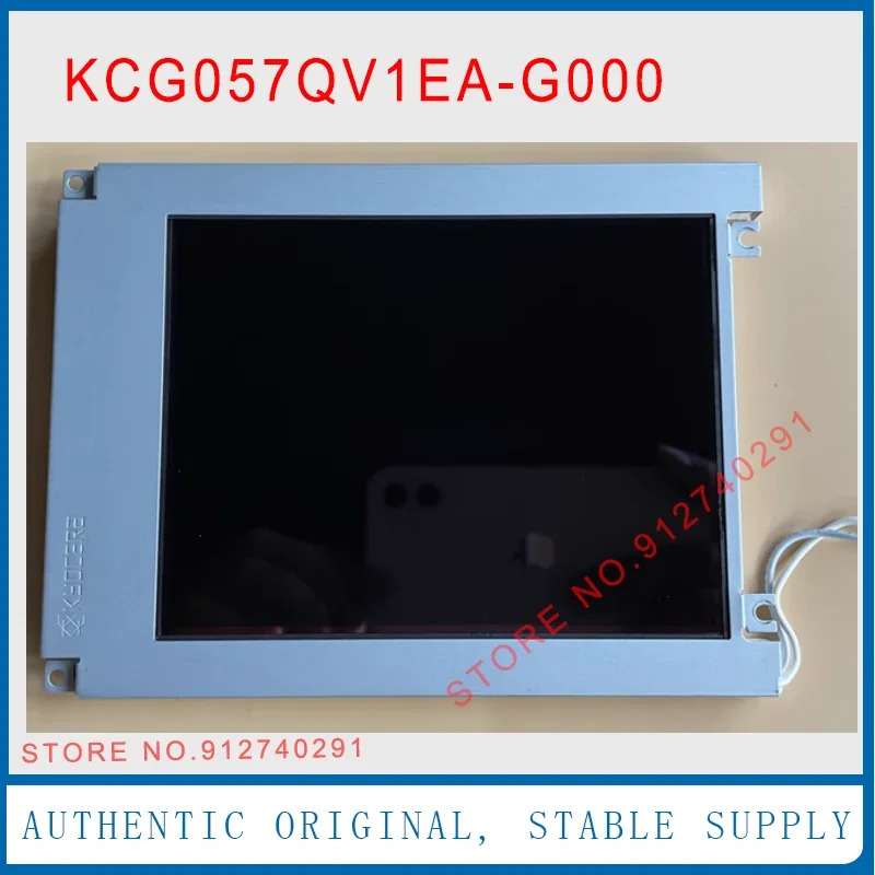 KCG057QV1EA-G000 LCD 디스플레이 스크린 패널 5.7 인치 KCG057QVLEC-G000