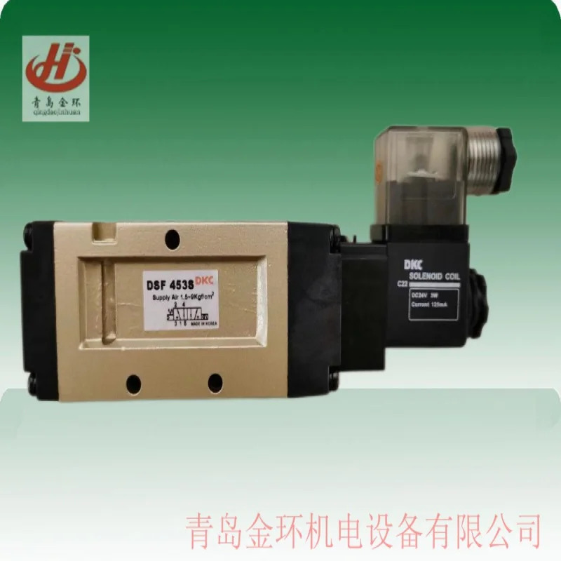 DKC Dsf453s 아즈빌 MVS-35066JTCG