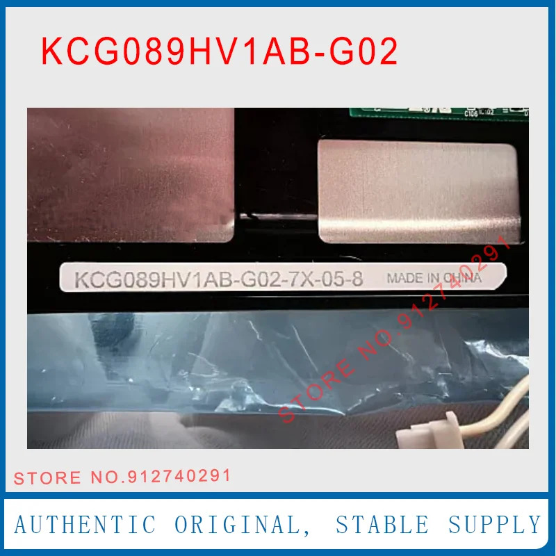 교세라 교체LCD KCG089HV1AB-G02 LCD 디스플레이 스크린 패널 리퍼 완료 8.9 인치 KCG089HV1AB G02