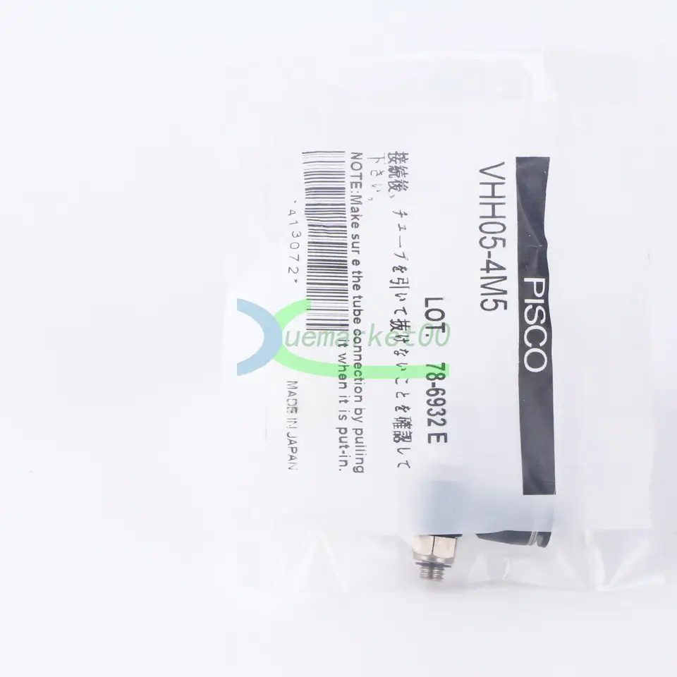 PISCO 진공 발생기 VHH05-4M5개