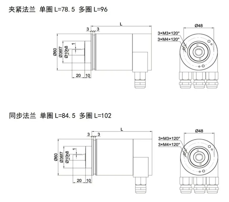 LANBAO 앱솔루트 로터리 인코더 SSI CANopen Devicebus-DP 10-30VDC 파이프라작동 제어 센서