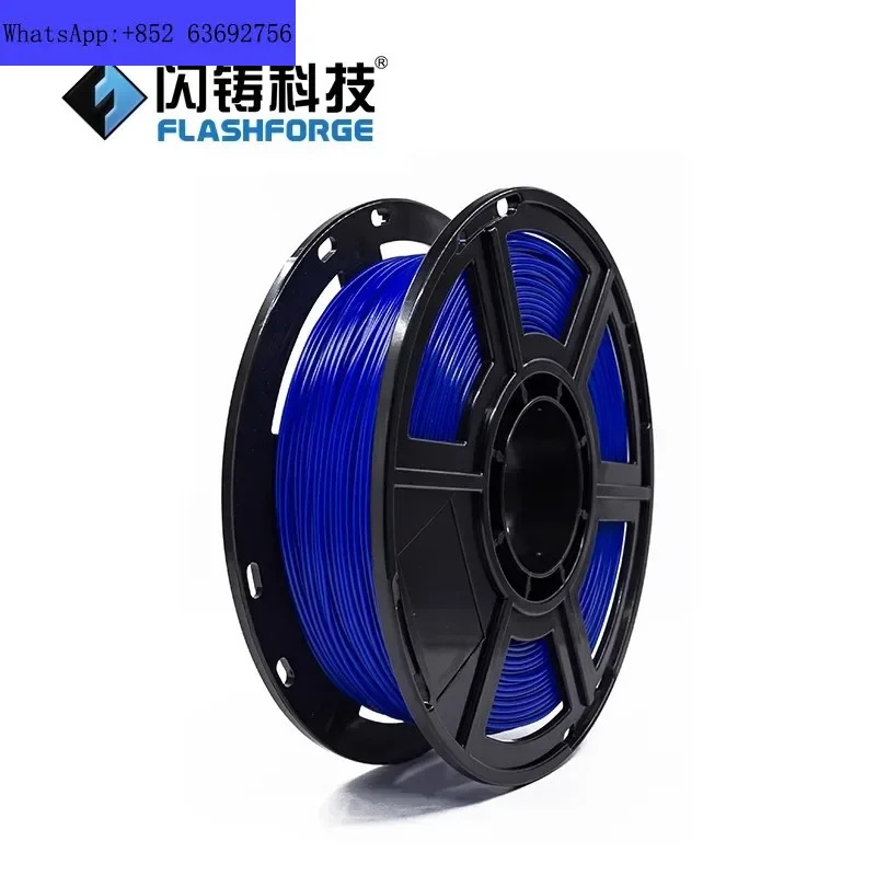 플래시 주조 기술 1KG PLA 소모품 1.75mm 프린터