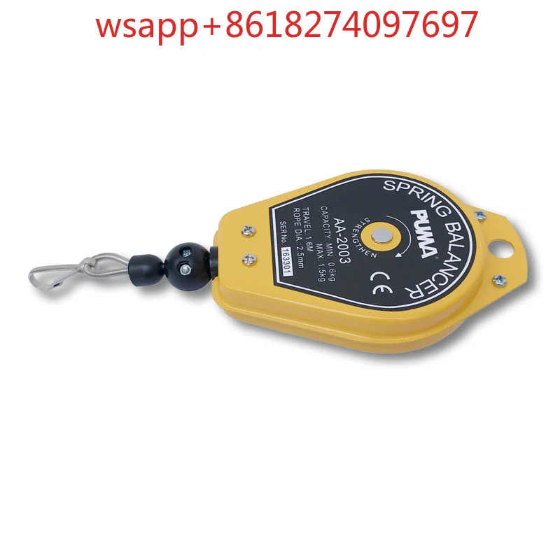 AA-2007 풀러 용수철 크레주바 AA-2003 공압 이퀄라이저 AA-2004 크레후크