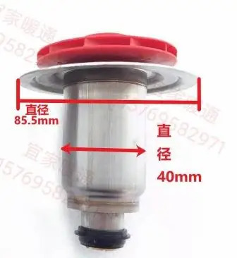 Vaillant otec Plus 순환 펌프 로터 Ariston Genius INTMSL12/6-2 VHSL 15/6VPAR-5