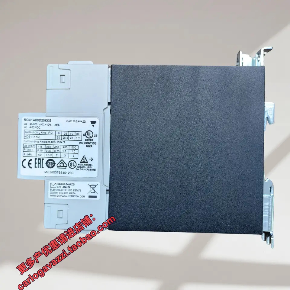 RGC1A60D20