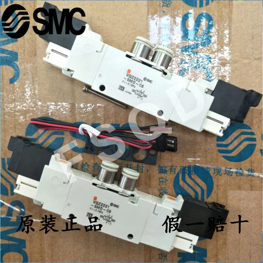 VQZ2221-5MO-C6 VQZ2221L-5MO-C6 VQZ2221R-5L-C6 VQZ2221LR-5L-C6 VQZ2221-5M-C6 VQZ2221-5L-C6 SMC 솔레노이드