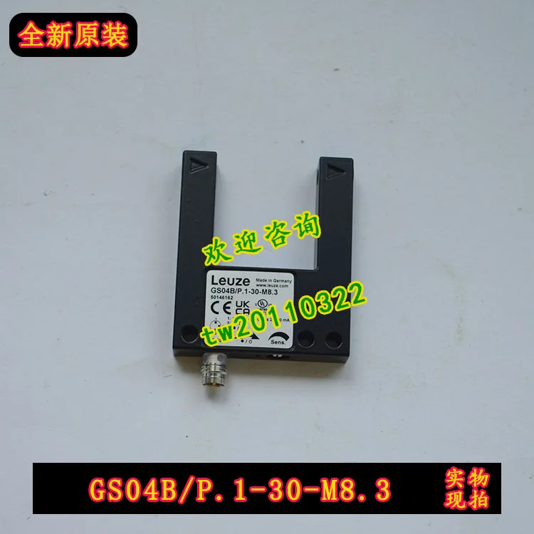 LEUZE 광전센서 GS04B/P.1-30-M8.3 GS 04 M/P-30-S8 대체 가능