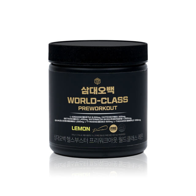 삼대오백 헬스부스터 프리워크아웃 월드클래스 오렌지맛 300g