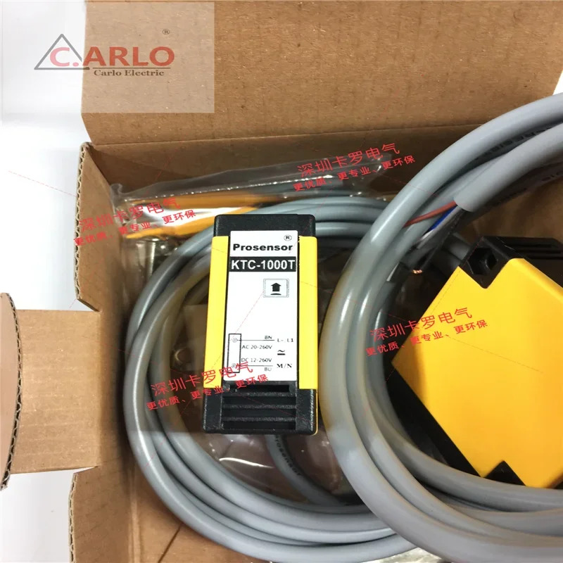 Yahong Prosensor 오리지널 부티크 스퀘어 빔 포인트 센서 스위치 KTC-1000T  1000L