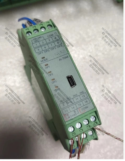 온도 모듈 Al-7048 리퍼 완료