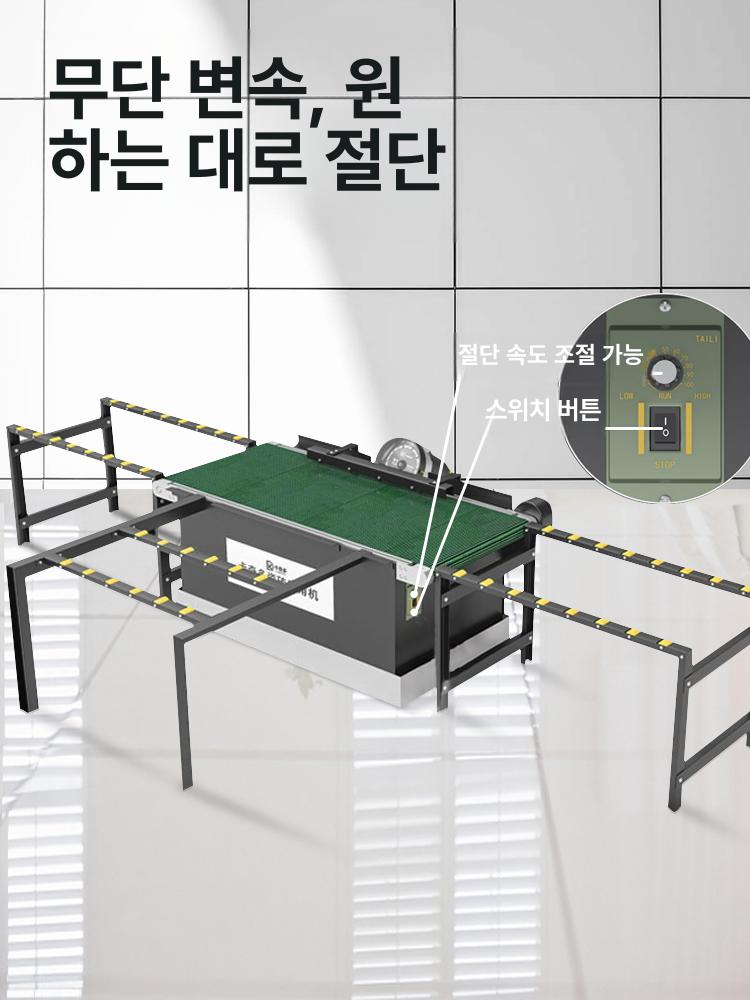 타일 졸리컷 자동 45도 면치기 기계 모따기 슬라이딩 절단기 수동 커팅기 산업용 목재 - 상세 이미지 4