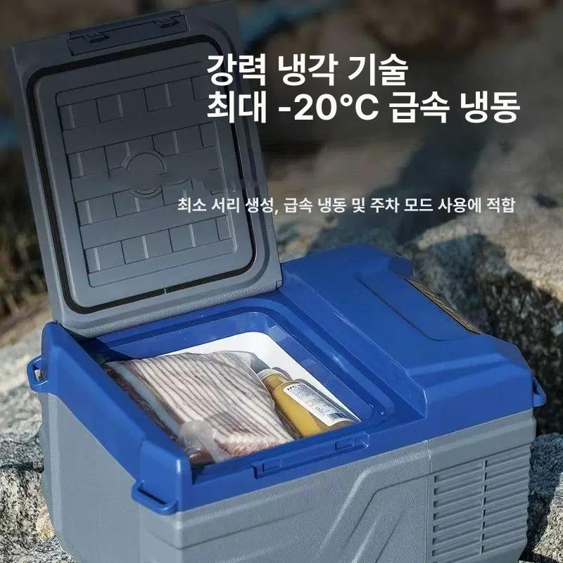 차량용냉장고 캠핑냉동고 차박온장고 피크닉 쿨링박스 보온가방 - 상세 이미지 3