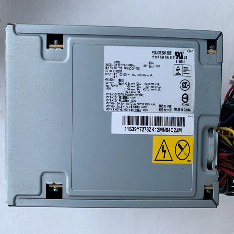 IBM X226 오리지널 전원공급장치 hp호환-W531HF3 DPS-530AB A hp호환-W530HF3 24R2659 24R2660 39Y7277 24R2670 24R2669