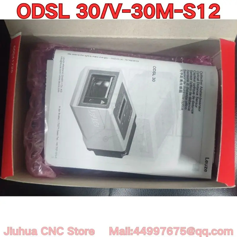 ODSL 30/V-30M-S12 거리 측정 센서