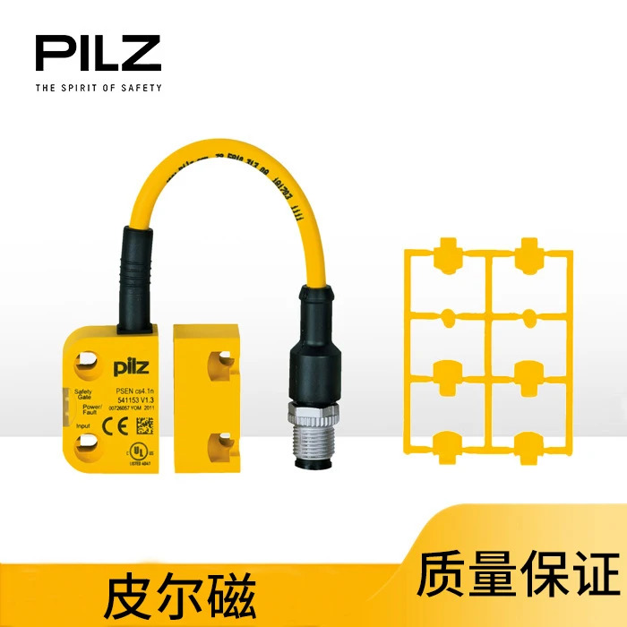 Pilz 코딩 안전 스위치 PSEN 코드 Cs4.1n/PSEN Cs4.1 1 유닛