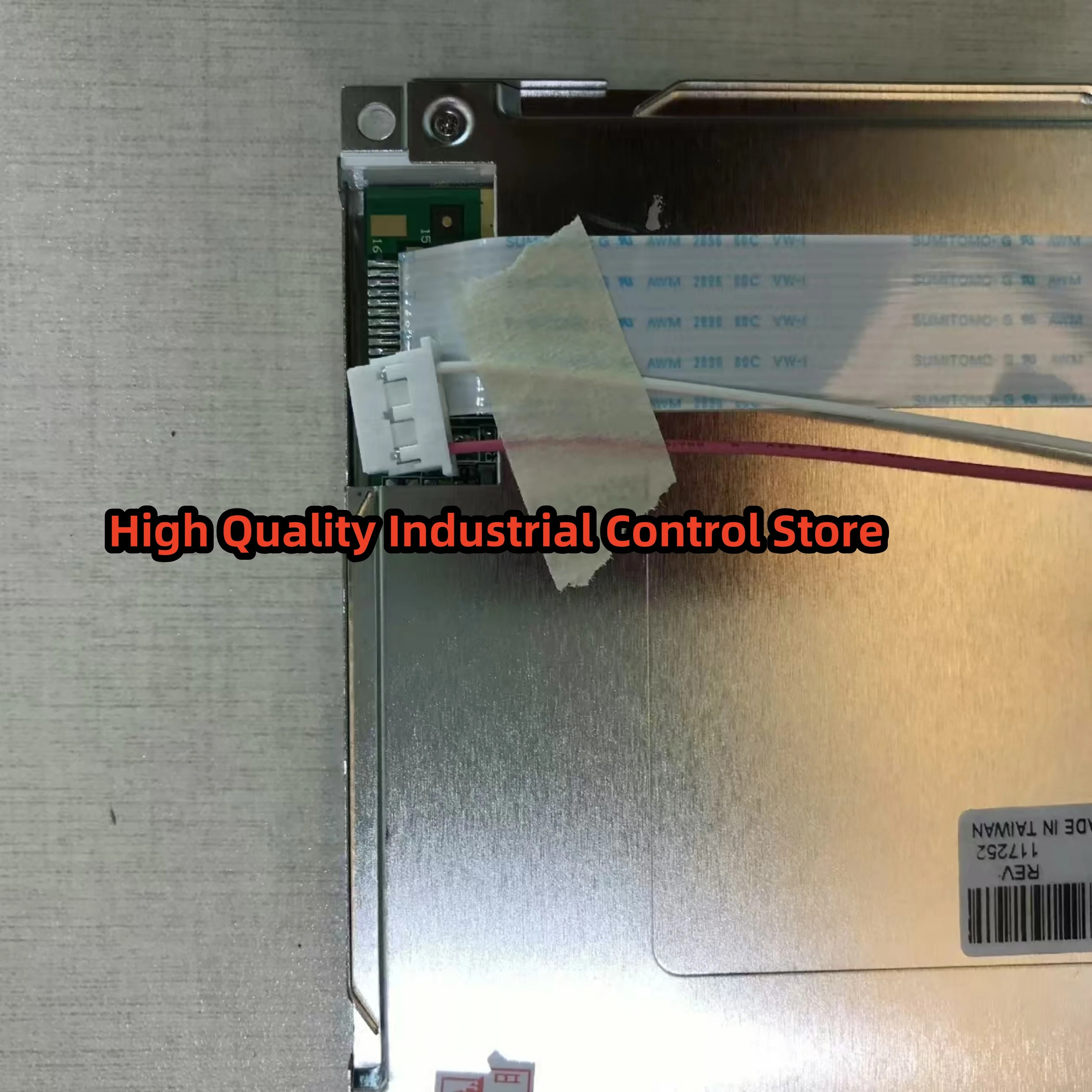 LCD 화면 SX14Q004 원본