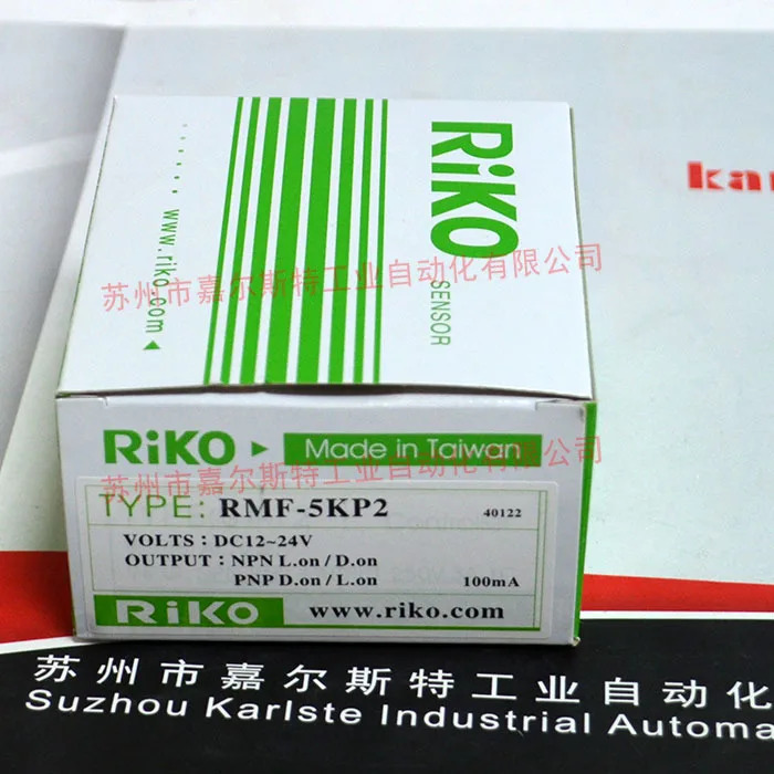 MF-5KP2 루이케 M18 교차방사형 광전스위치 센서중심