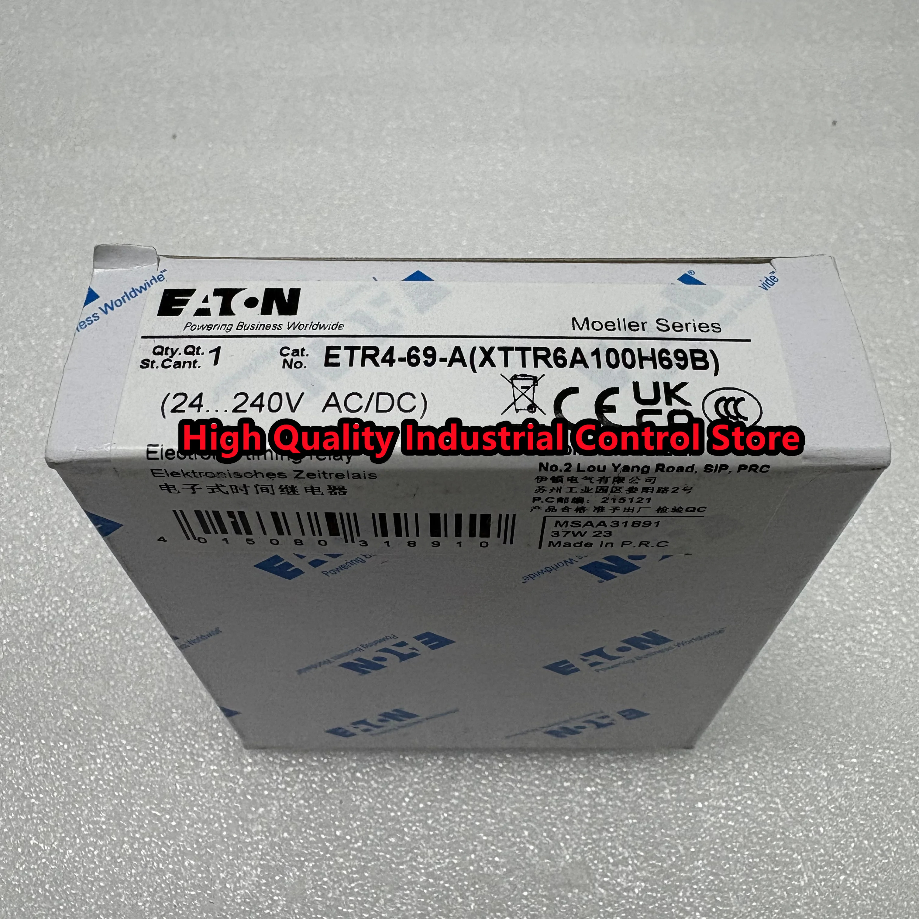 ETR4-69-A XTTR6A100H69B 원본