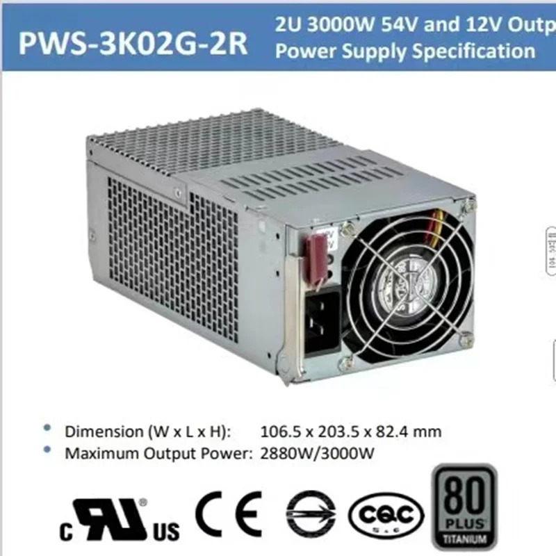 전원공급장치 SUPERMICRO 3000W 전원 모듈 PWS-3K02G-2R PWS-3K03G-2R