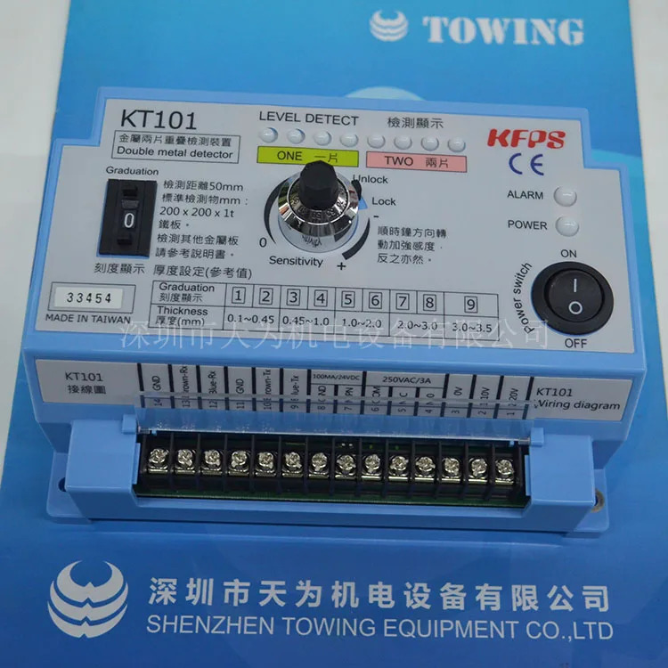KFPS 대만 오픈 컨트롤러 KT-101 금속 오버랩 탐지기 에이전트