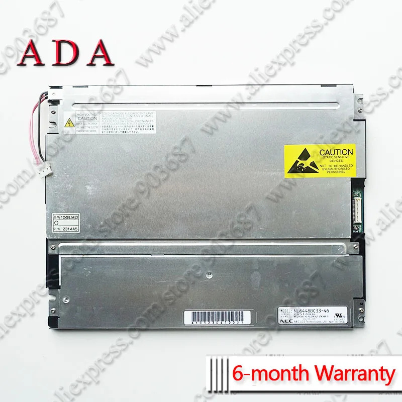 LCD 디스플레이 패널 2711-T10C20 2711-T10C16 2711-T10C15 2711-T10C12 2711-T10C10 2711-T10C9
