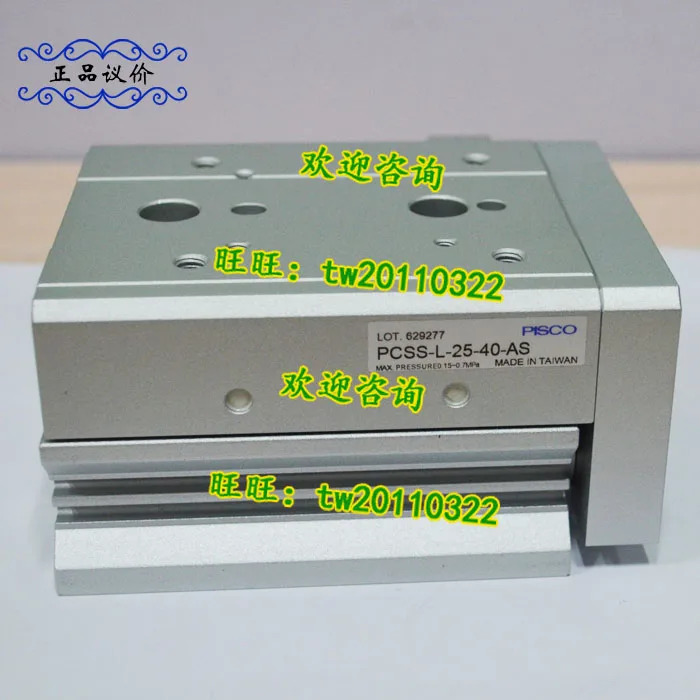 실제 일본 PISCO 실린더 PCSS-L-25-40-AS
