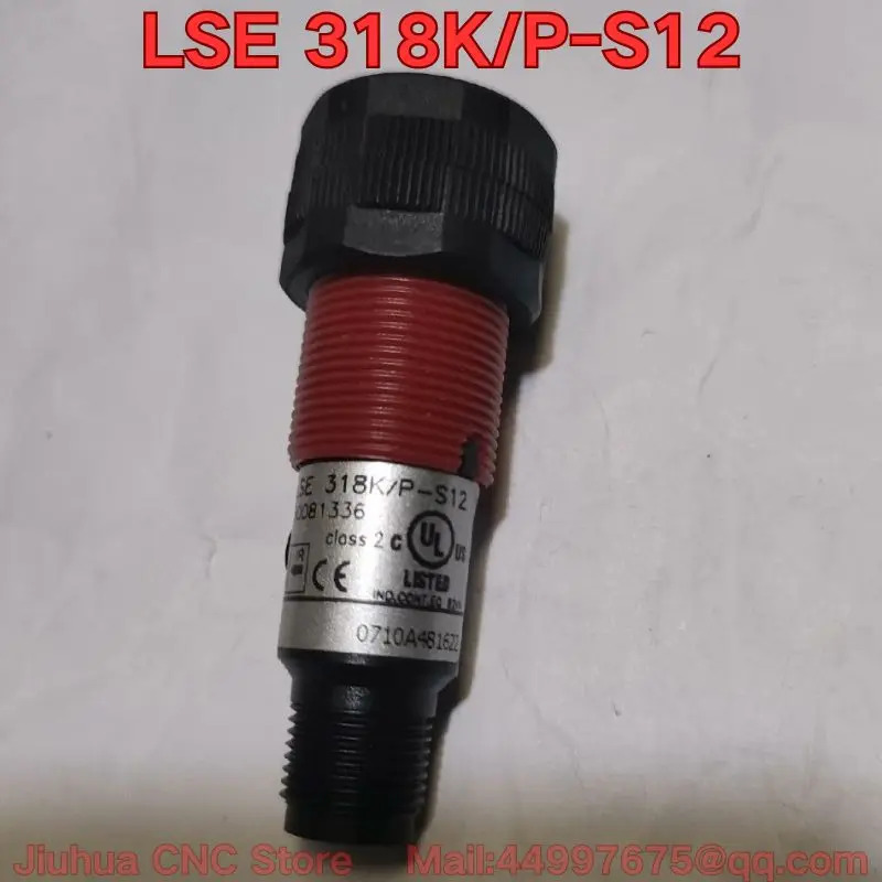 전단일 빔 센서 LSE 318K/P-S12