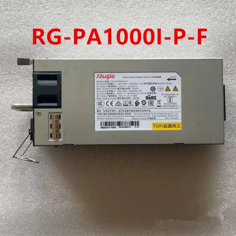 RUIJIE 1000W 전원공급장치 RG-PA1000I-P-F리퍼 PSU 새 처럼 작동