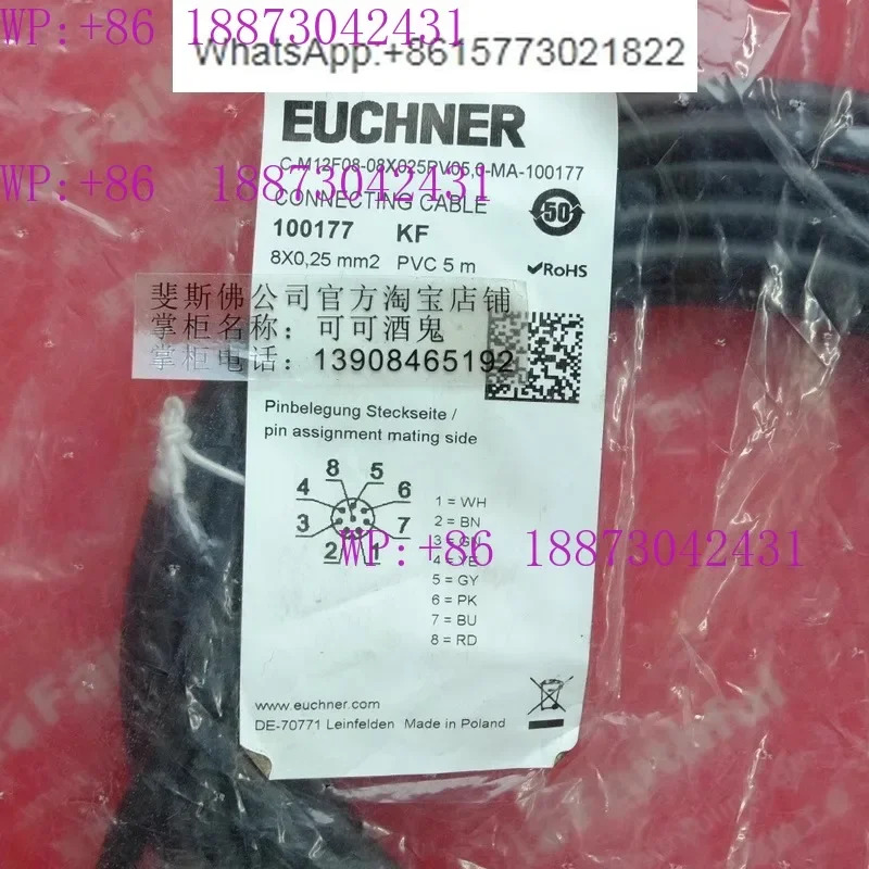 Euchner C-M12F08-08X025PV050-MA-100177 Ansoneng 연결선 M12 8코어