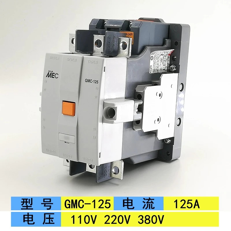 접촉기 GM호환C-100 GM호환C-125 GM호환C-150 GM호환C-180 GM호환C-220